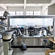 syringe making machine